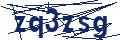 Captcha code required for form validation